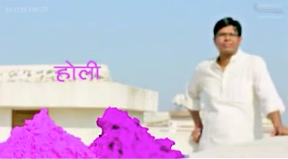 Photo courtesy: Youtube