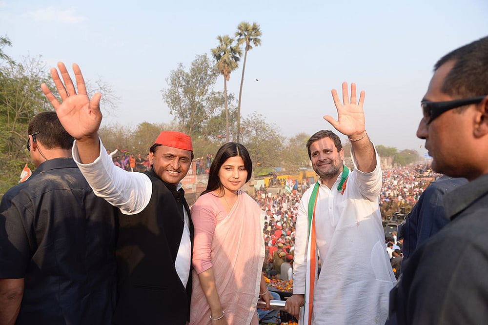 

Photo courtesy: Twitter