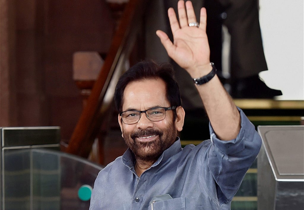 Is Mukhtar Abbas Naqvi suffering from ‘SMS’?