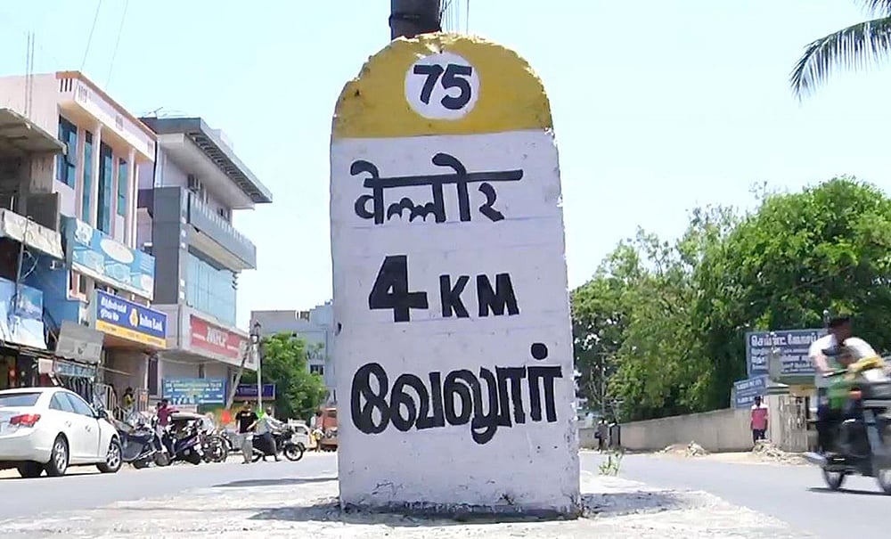 

South Indians express anger against ‘Hindi chauvinism’