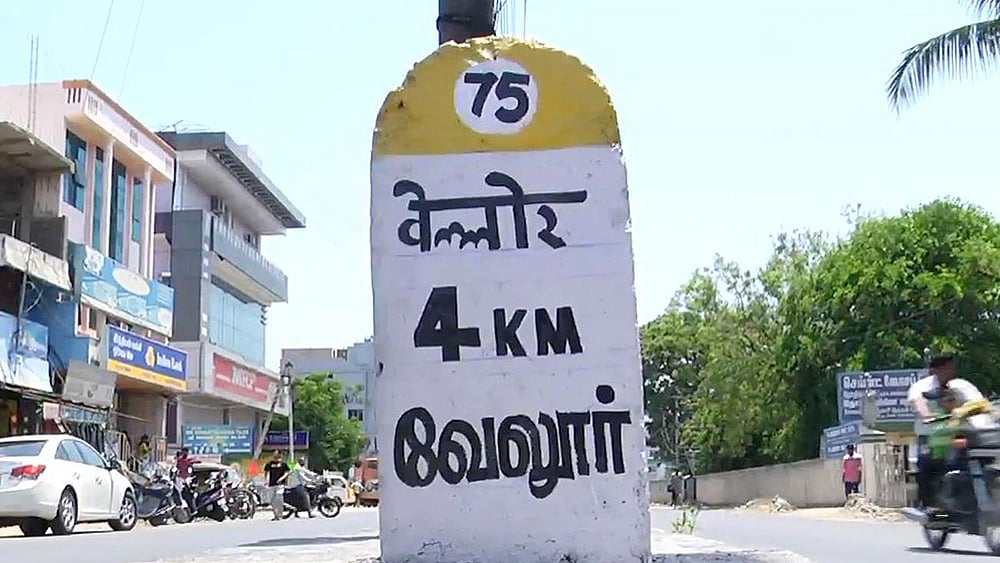 Photo courtesy: Twitter.com/ramkiramasamy