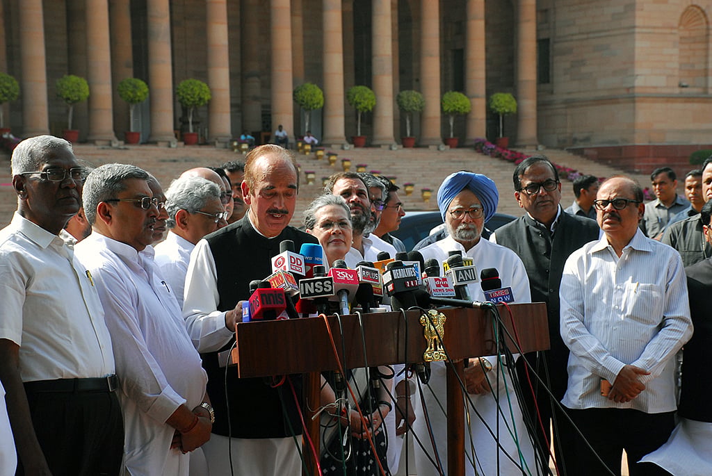 Opposition urges President to protect citizens’ rights