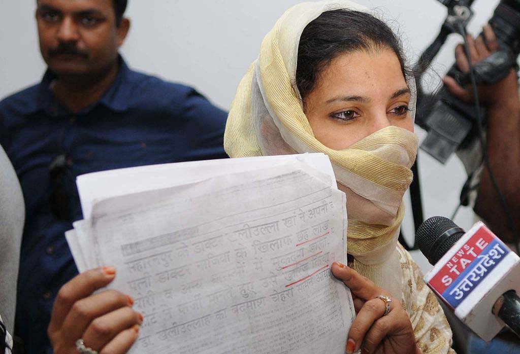 
Photo by Subhankar Chakraborty/Hindustan Times via Getty Image

