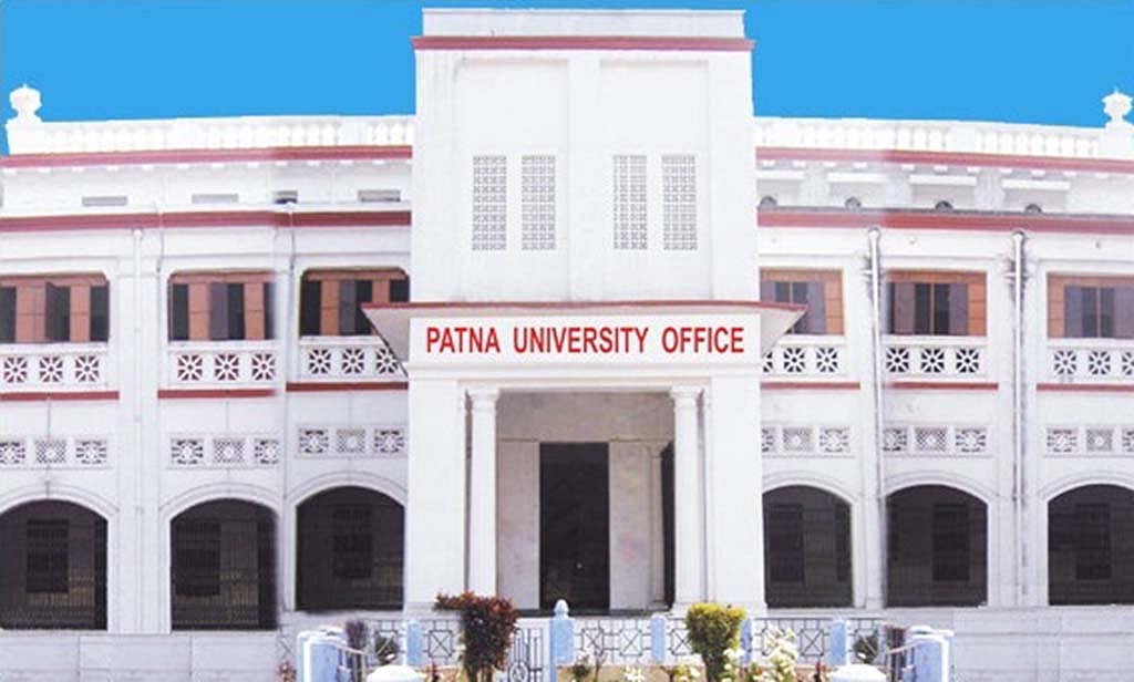 Centenary year: Patna University faces cash, teacher shortage
