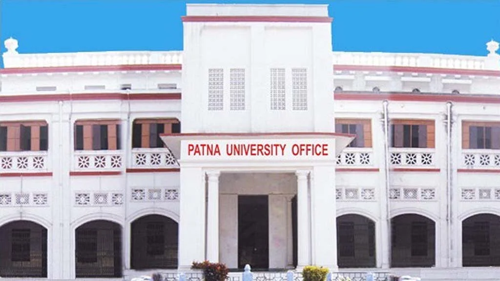Photo courtesy: patnauniversity.ac.in