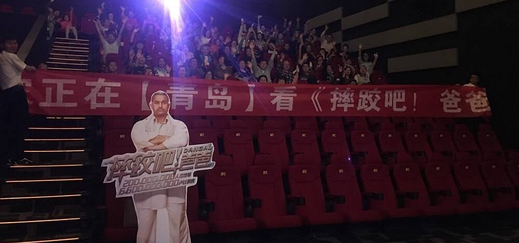 Entertainment: Dangal rocks in China!