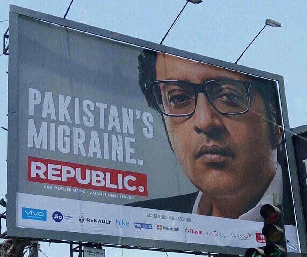 Arnab’s Republic billboard ad gets trolled