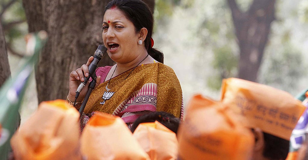 HC stalls Smriti Irani’s witch-hunt on vocational centre in Amethi