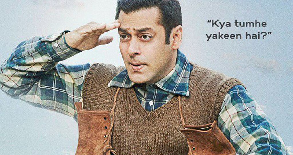 Entertainment: Tubelight is first Bollywood movie to release emoji