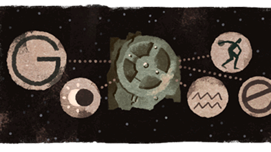 Photo courtesy: Google
