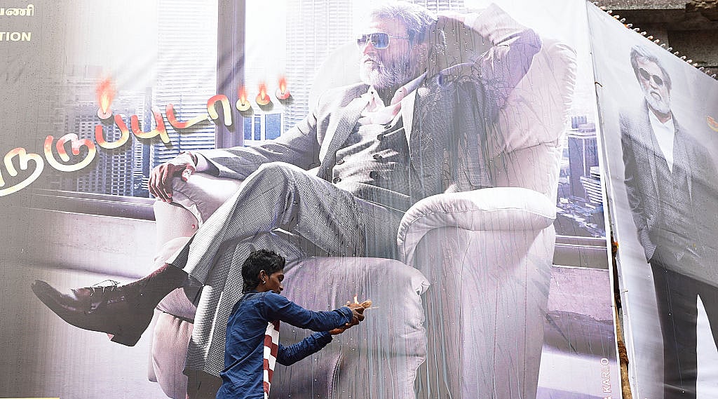Rajini’s next film is not based on Haji Mastan’s life