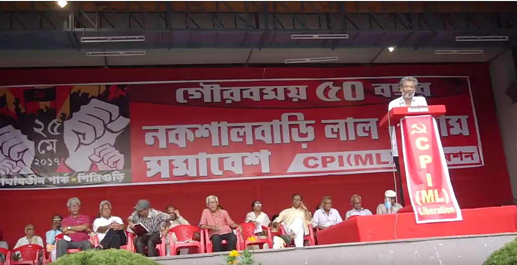 The ideals and struggle of the Naxalites are still relevant