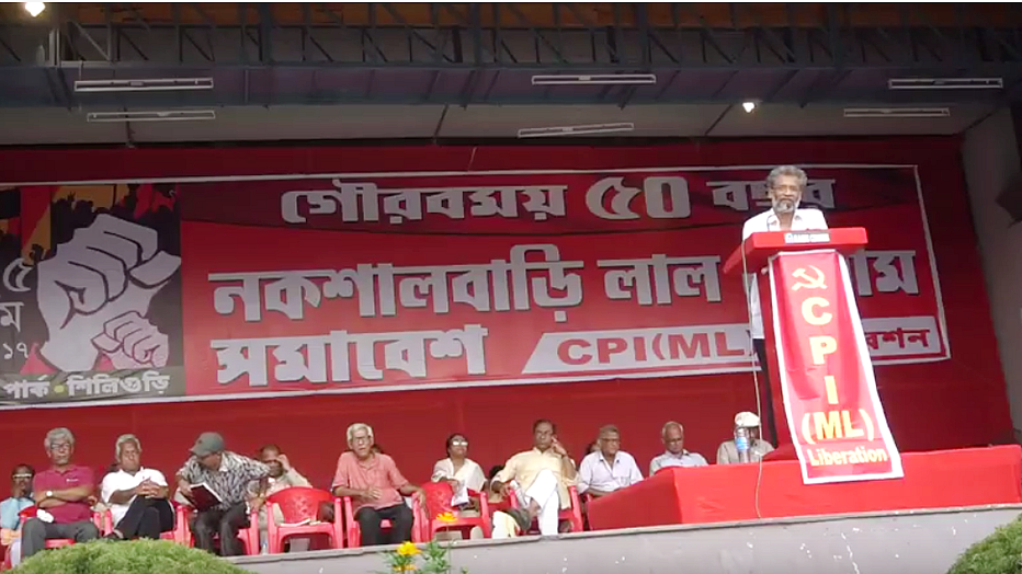Photo courtesy: YouTube