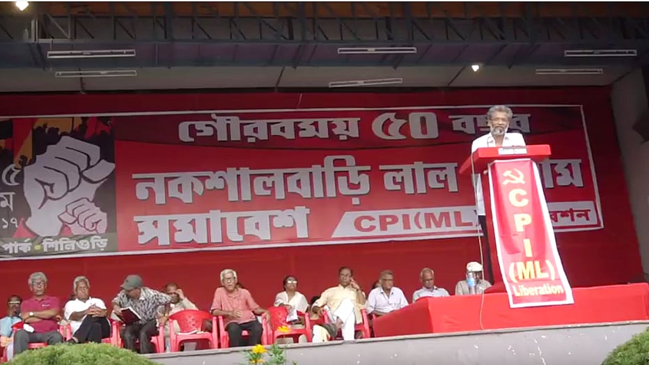 Photo courtesy: YouTube