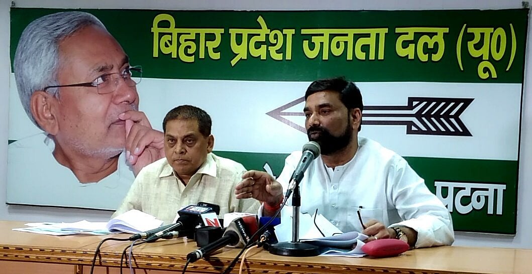 Prime Minister, where is the special package for Bihar, asks JD(U)