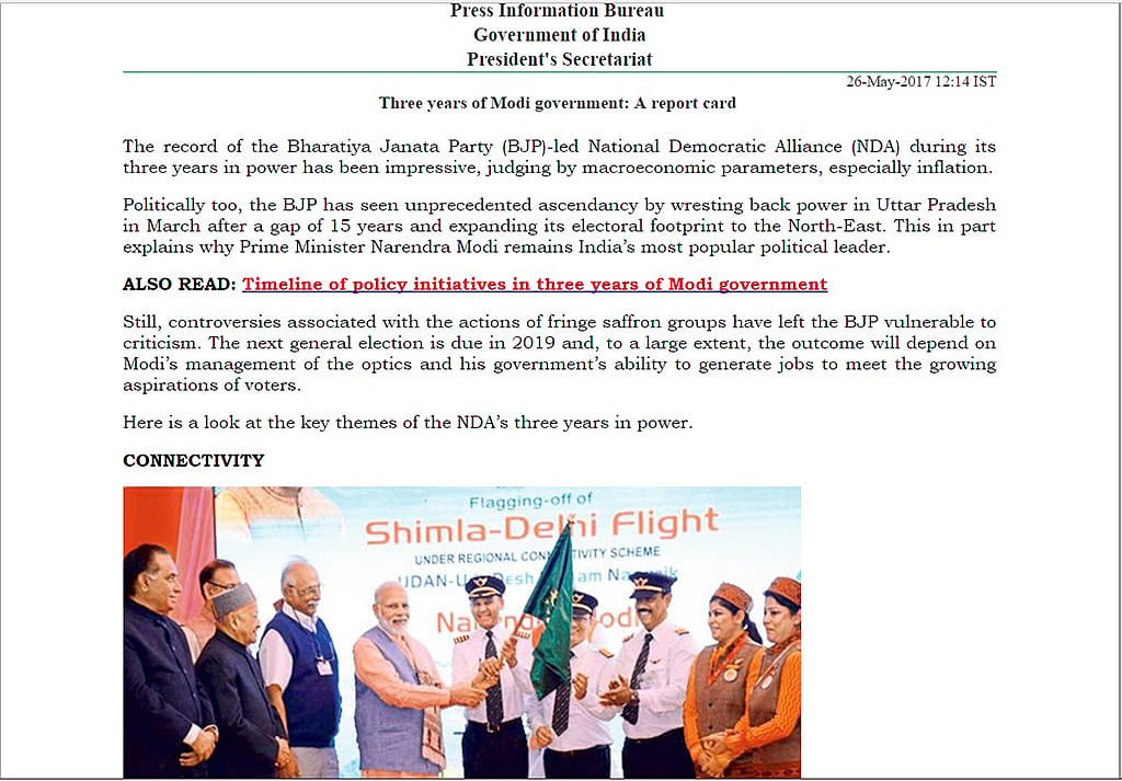 The Report Card that wasn’t: How the Modi govt embarassed itself