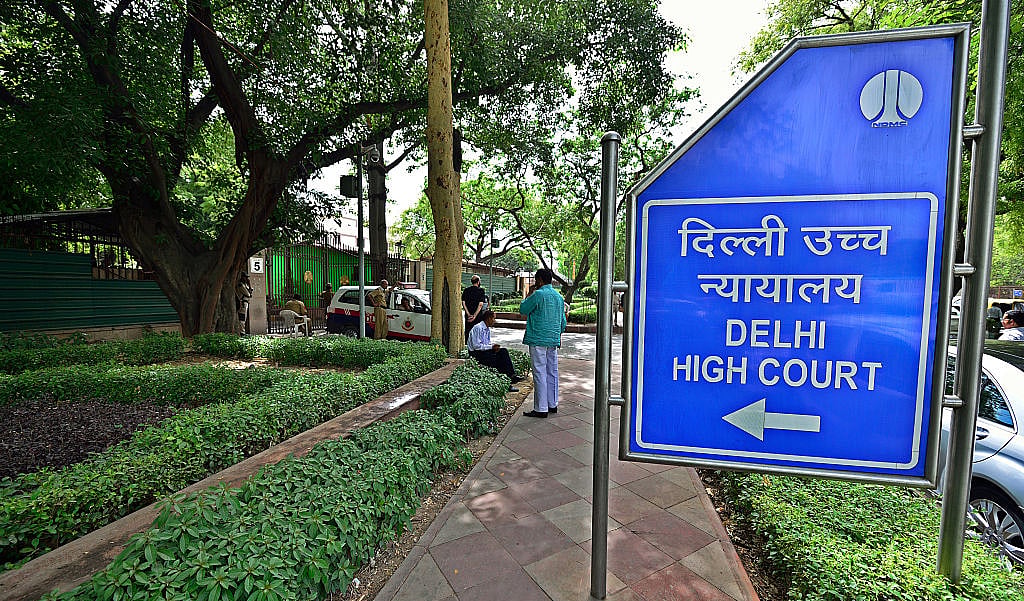 National Herald case: Young Indian withdraws petition before HC