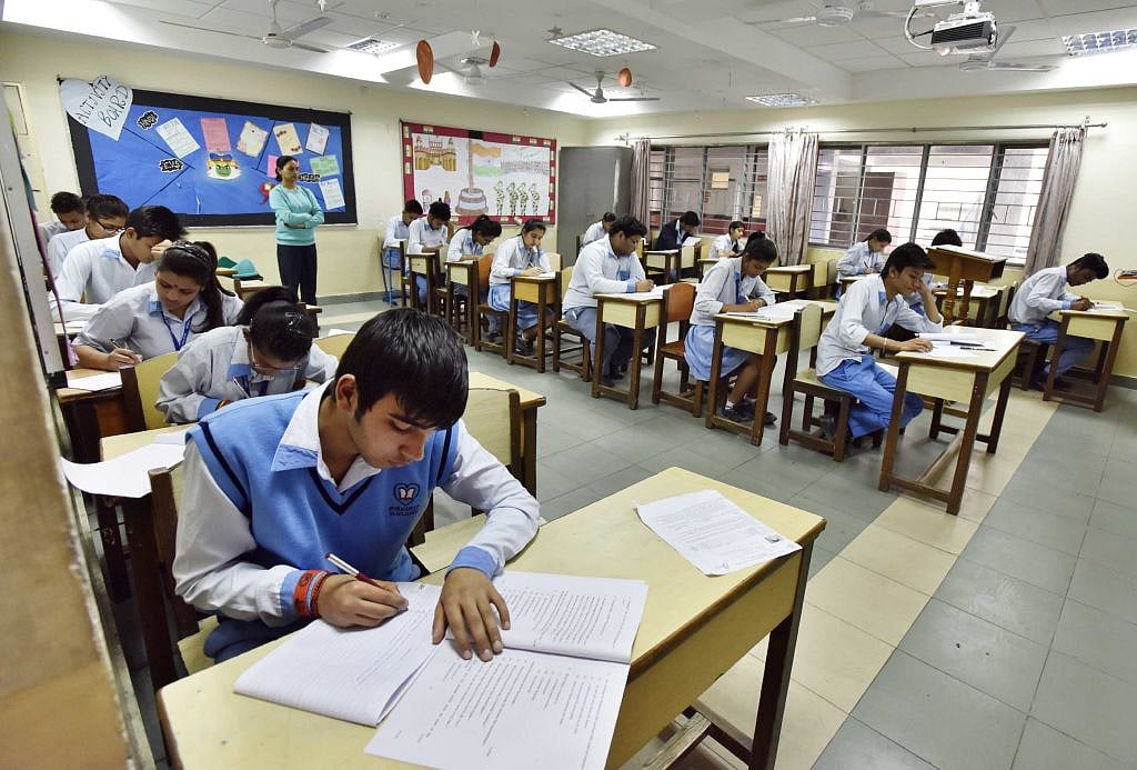 CBSE to declare Class 12 results over the weekend