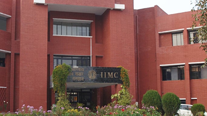 Photo Courtesy: IIMC