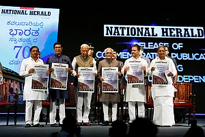 Vice President Ansari releases volume on ‘India at a crossroads’