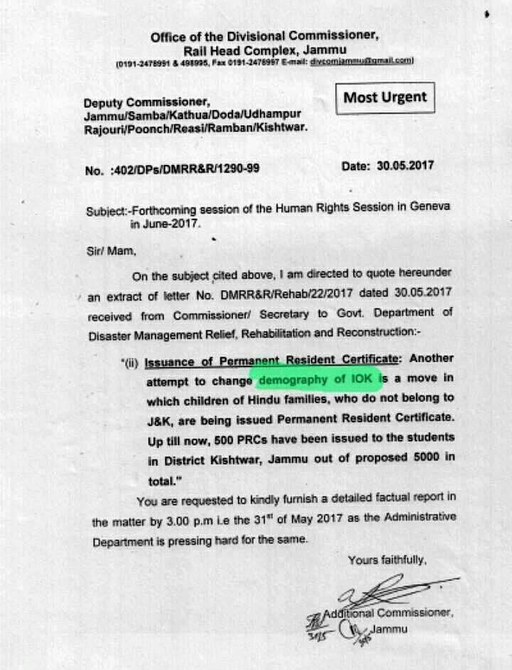 Supplied to National Herald