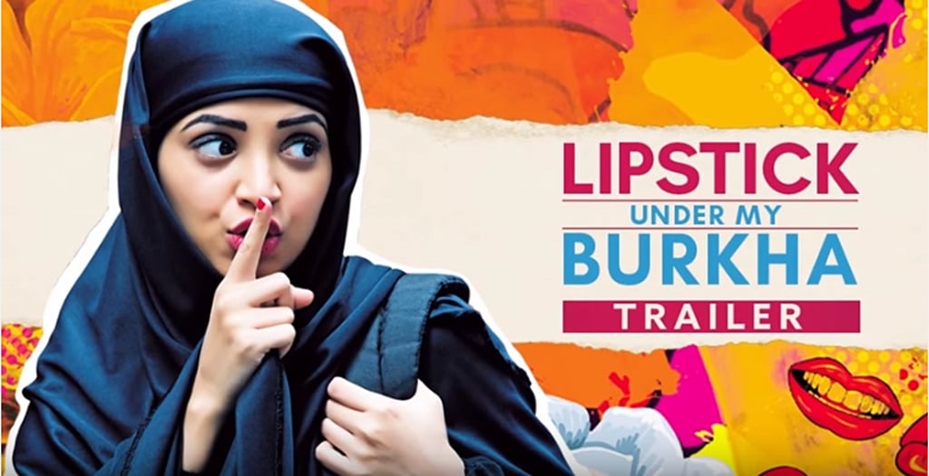 Entertainment: Lipstick Under My Burkha trailer launched