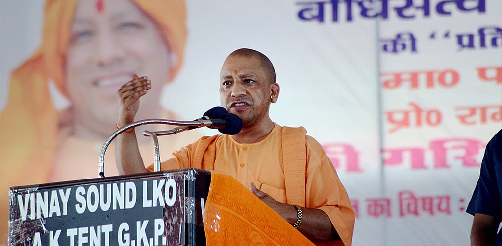 No Iftar at Yogi residence?