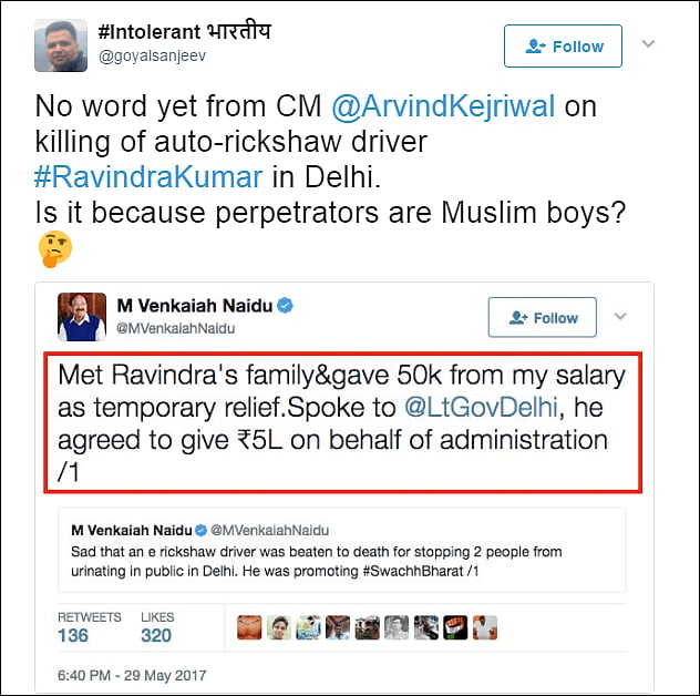 How fake news was used to peddle communal rumour-mongering
