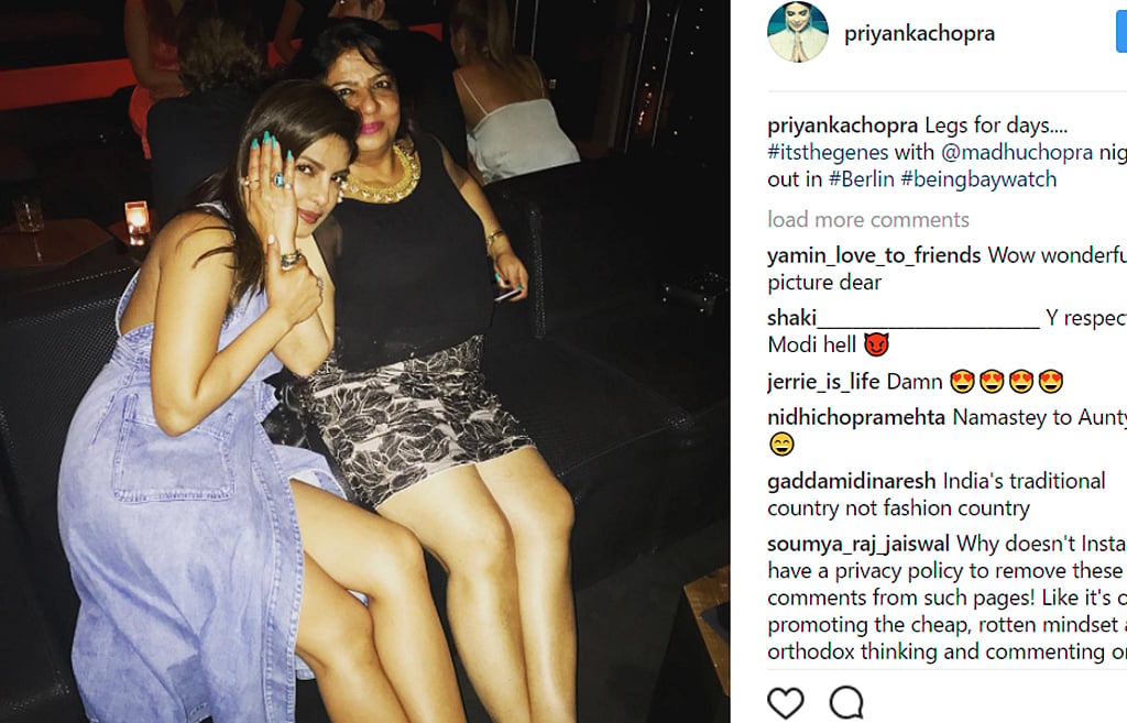 Photo courtesy: Instagram