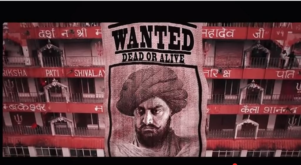 Photo courtesy: YouTube