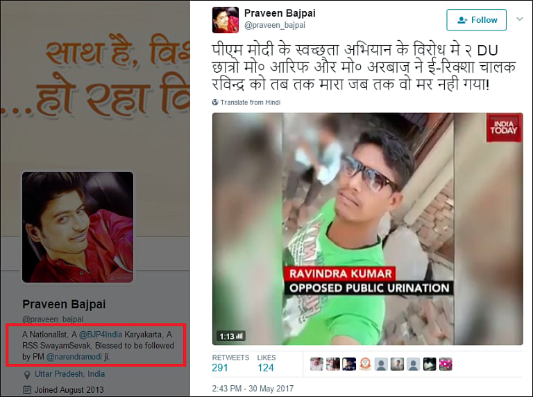 How fake news was used to peddle communal rumour-mongering