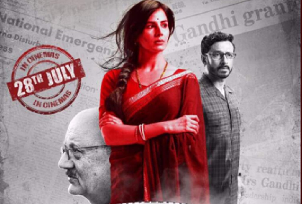 Entertainment: Director’s cavalier attitude weakens Indu Sarkar