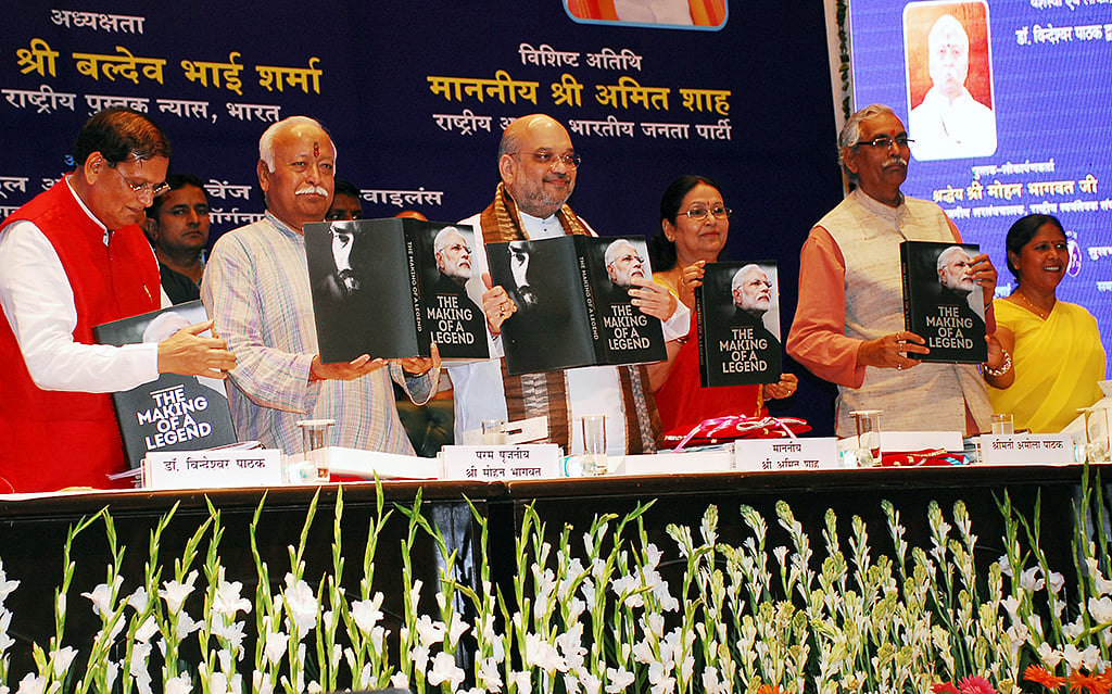 

NH Photo Pramod Pushkarna