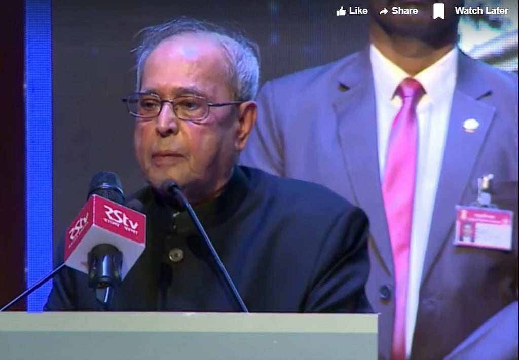 We have not been vigilant enough, says President Mukherjee