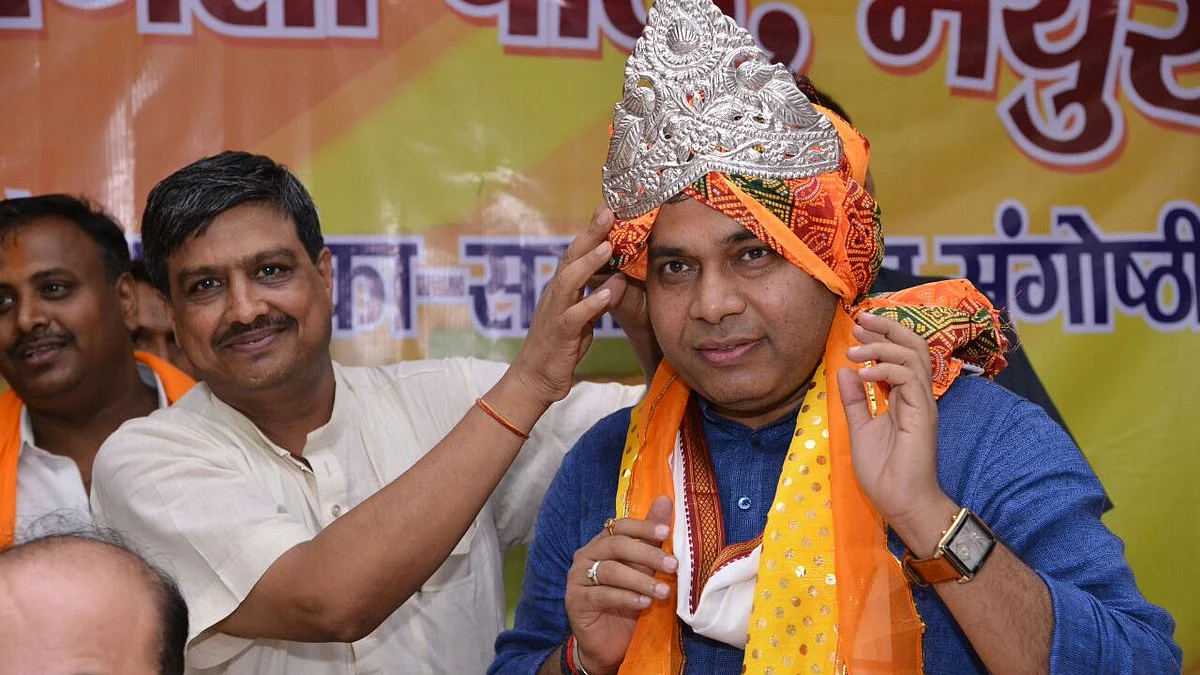 Photo courtesy: Twitter