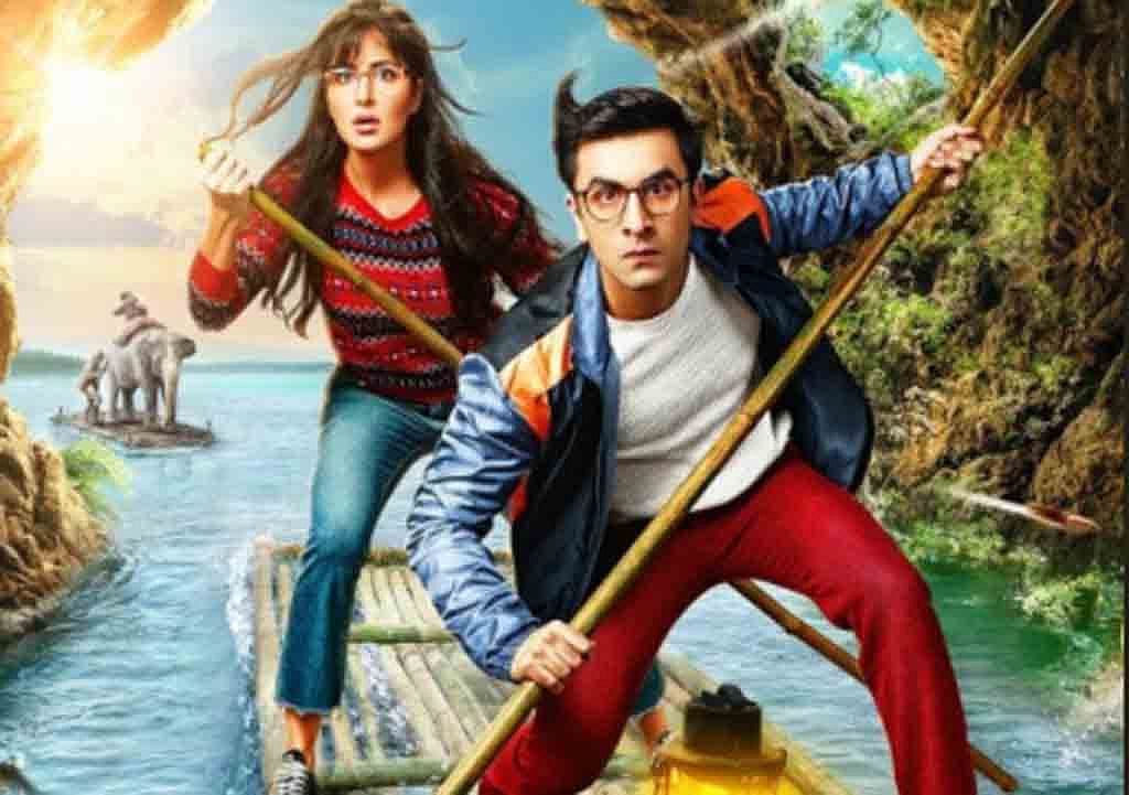 Entertainment: Jagga Jasoos earns over ₹8 crores on Day 1