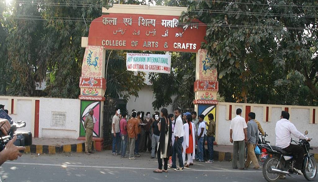 Bihar’s College of Arts continues to be in dire straits
