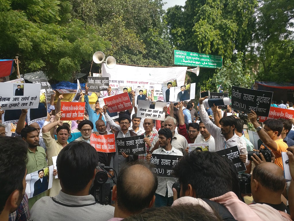 Protest held over action against Bihar’s ‘whistleblower’ Shia imam