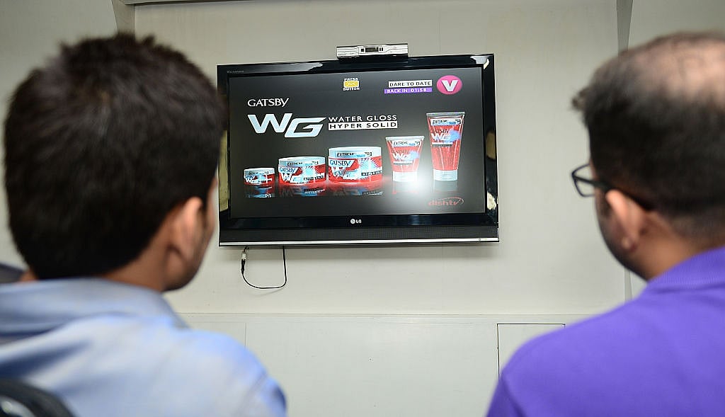 Pay TV to face major disruption from on-demand viewing