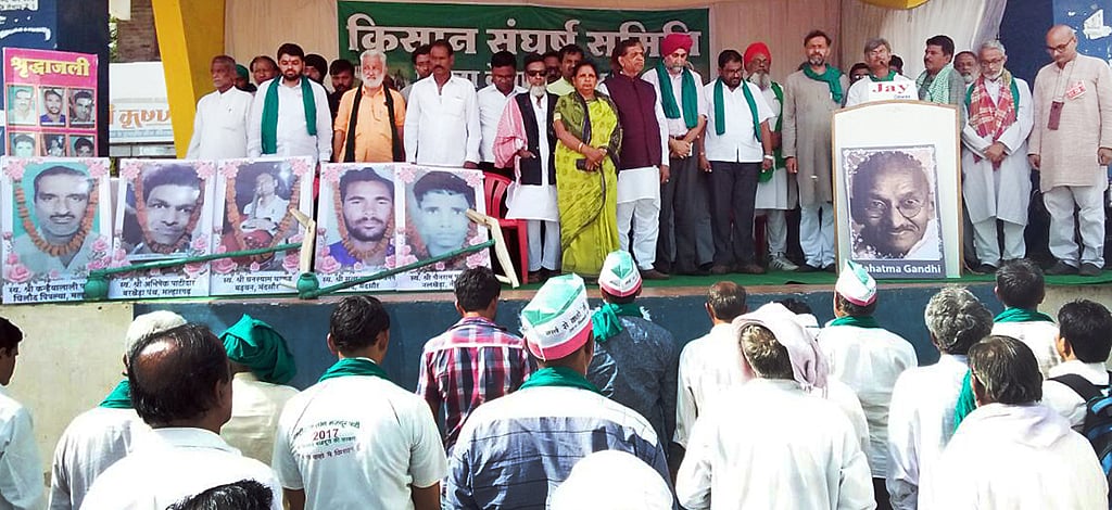 Prabhat Singh