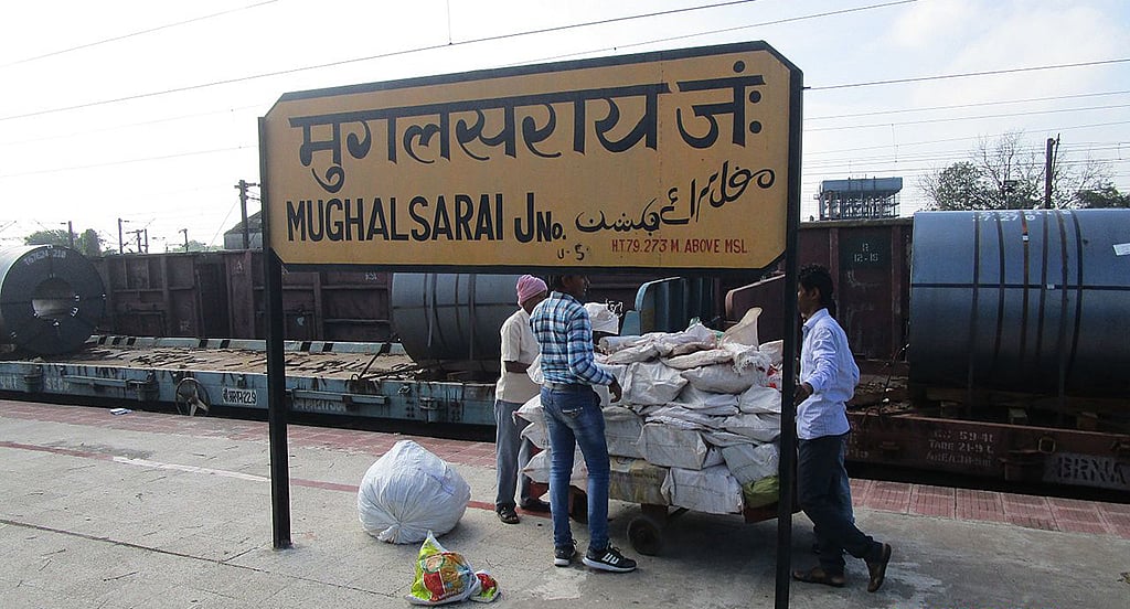BJP turning Uttar Pradesh to Upadhyay Pradesh