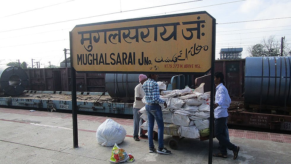 Photo courtesy: Wikipedia