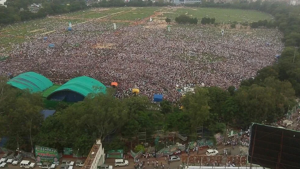 Photo courtesy: Twitter\ANI