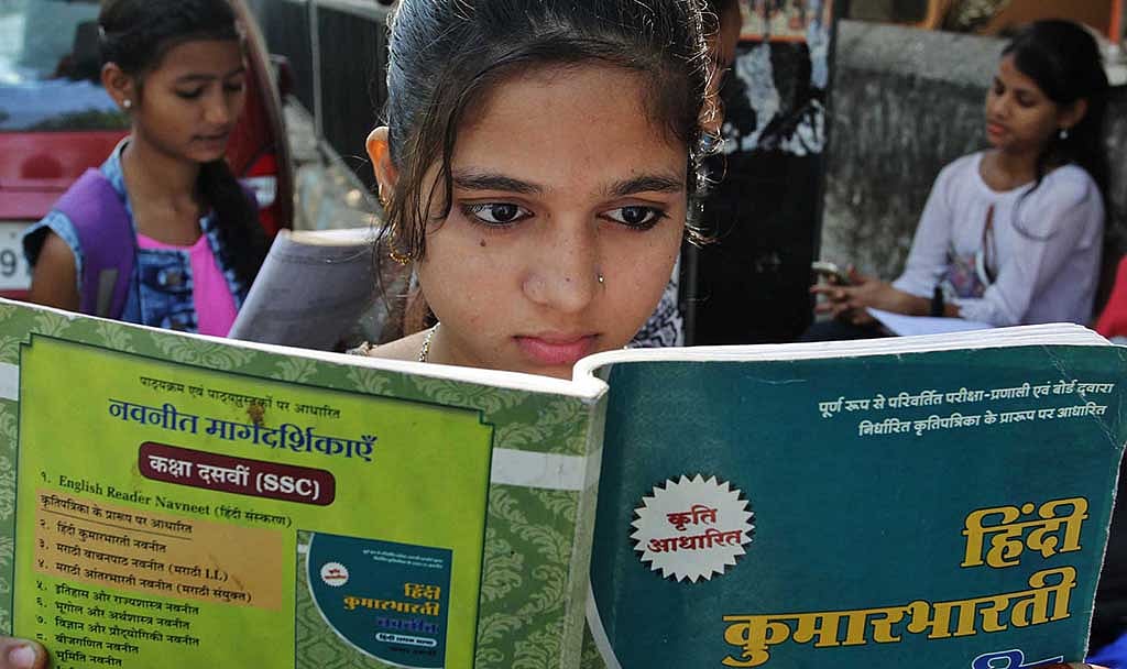 Rewriting History; more about politics and less about education? 