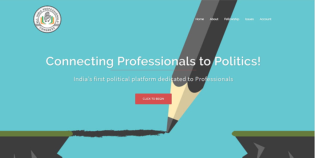 Politics needs educated professionals, explains Shashi Tharoor, head of AIPC