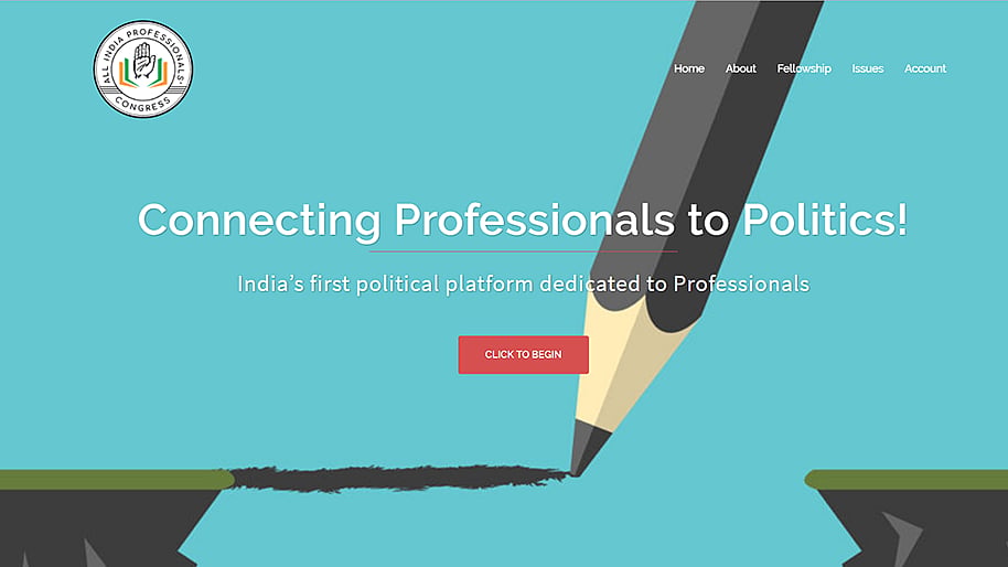 Photo courtesy: All India Professionals’ Congress