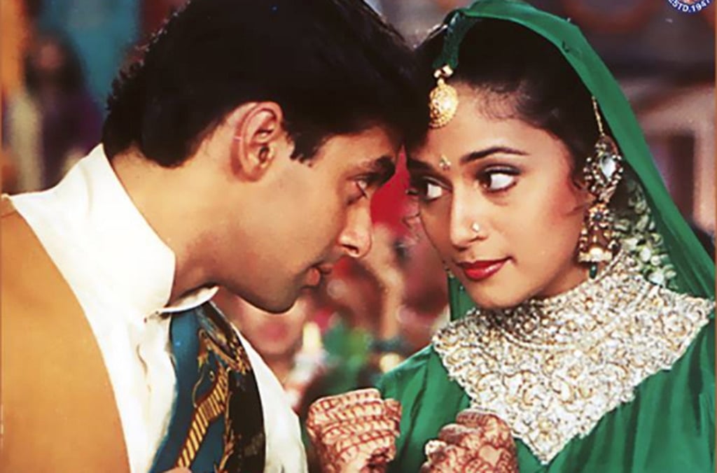Entertainment: Hum Apke Hai Koun completes 23 years in Bollywood