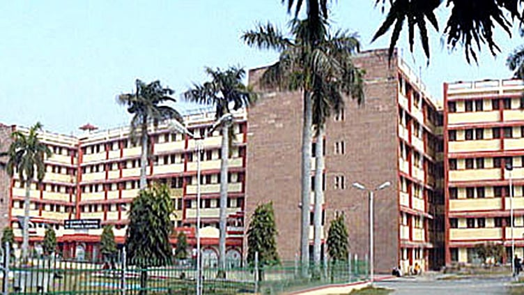 Photo courtesy: BHU