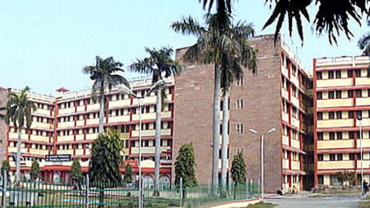 Photo courtesy: BHU