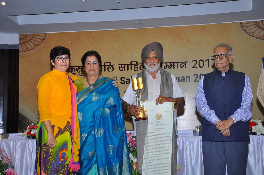 Jaya Jadwani receives 6th Kusumanjali Sahitya Samman